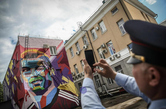 Winking Ronaldo Mural